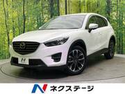 2015 MAZDA CX-5 XD L PACKAGE