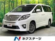 2013 TOYOTA ALPHARD