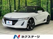 2015 HONDA S660