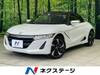 HONDA S660