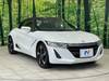 HONDA S660