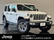 2023 CHRYSLER JEEP WRANGLER UNLIMITED