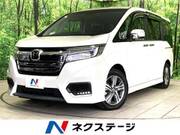 2020 HONDA OTHER