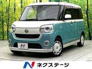 2017 DAIHATSU OTHER