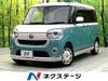 DAIHATSU OTHER