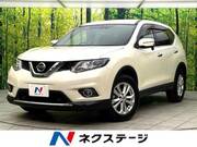 2017 NISSAN X-TRAIL