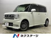 2014 TOYOTA PIXIS SPACE