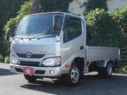 2021 TOYOTA DYNA