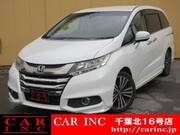 2015 HONDA ODYSSEY