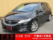 2015 HONDA JADE