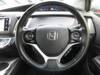 HONDA JADE