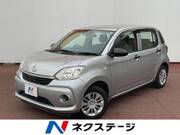 2021 DAIHATSU BOON