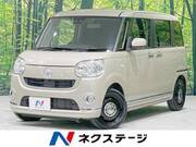 2018 DAIHATSU OTHER