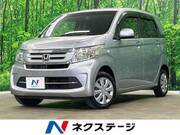 2017 HONDA N-WGN