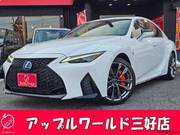 2020 LEXUS IS