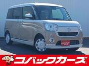 2023 DAIHATSU OTHER