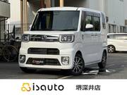 2021 DAIHATSU WAKE
