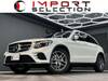 MERCEDES BENZ GLC-CLASS