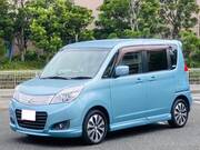 2014 MITSUBISHI OTHER