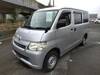 TOYOTA TOWNACE VAN