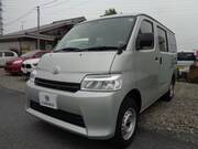 2025 TOYOTA TOWNACE VAN