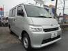 TOYOTA TOWNACE VAN