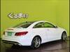 MERCEDES BENZ E-CLASS Coupe