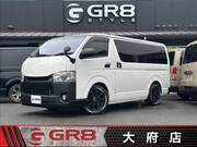 2017 TOYOTA REGIUS ACE VAN