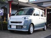 2024 DAIHATSU OTHER