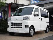 2025 DAIHATSU HIJET CARGO