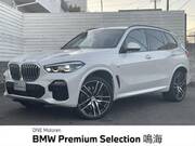 2020 BMW X5
