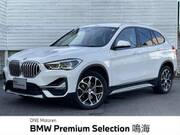 2020 BMW X1