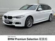 2014 BMW 3 SERIES