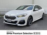 2021 BMW 2 SERIES