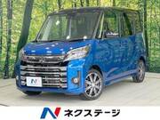 2017 MITSUBISHI OTHER