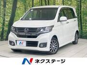 2014 HONDA OTHER