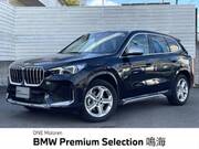 2023 BMW X1