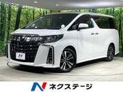2020 TOYOTA ALPHARD