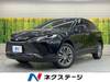 TOYOTA HARRIER HYBRID