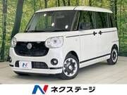 2021 DAIHATSU OTHER