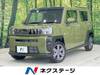 DAIHATSU OTHER