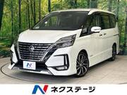 2019 NISSAN SERENA