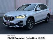2020 BMW X1