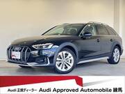 2023 AUDI A4 ALLROAD QUATTRO