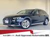 AUDI A4 ALLROAD QUATTRO