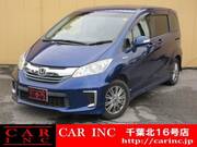 2016 HONDA FREED HYBRID