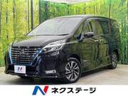 2020 NISSAN SERENA