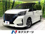 2023 NISSAN SERENA