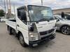 NISSAN NT450 ATLAS