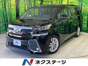 2017 TOYOTA VELLFIRE